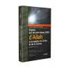 Exposé sur les plus beaux noms d'Allah [El-Qahtâni]