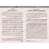 Inside pages showing how to acquire and strengthen faith in the French-Arabic book by Dr. Sa'id al-Qahtani