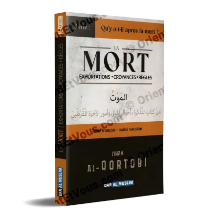 Death – Exhortations, Beliefs and Rulings | Al-Qortobi