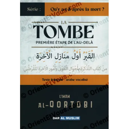 غلاف كتاب القبر أول منازل الآخرة للقرطبي بعرض مسطح، دار المسلم، كتاب بالفرنسية والعربية