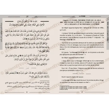 Page intérieure du livre La Tombe d'al-Qortobi, texte français et arabe vocalisé côte à côte
