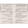 Page intérieure du livre La Tombe d'al-Qortobi, texte français et arabe vocalisé côte à côte