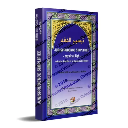 Jurisprudence Simplifiée - taysîr al fiqh - تيسير الفقه