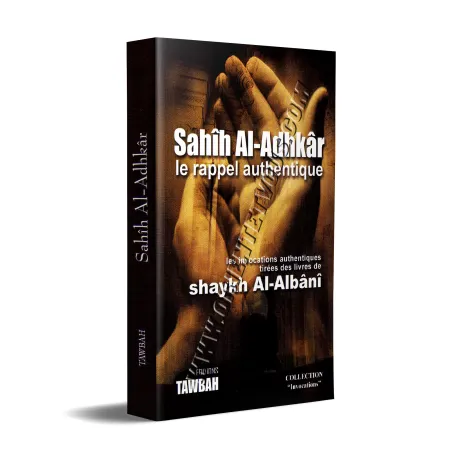 Sahih Al-Adhkar