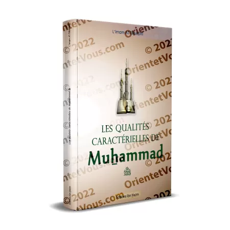 Les qualités caractérielles de Muhammad
