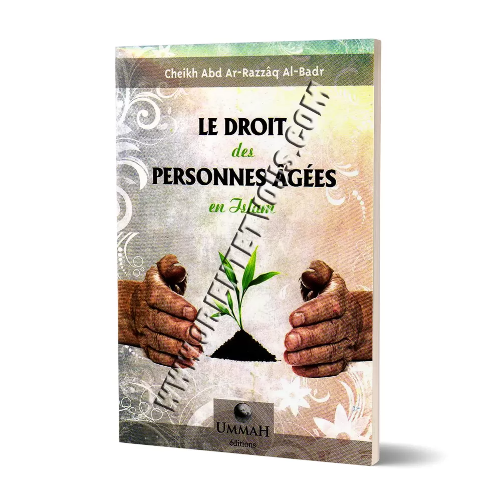 Le Droit des Personnes âgées en Islam 
