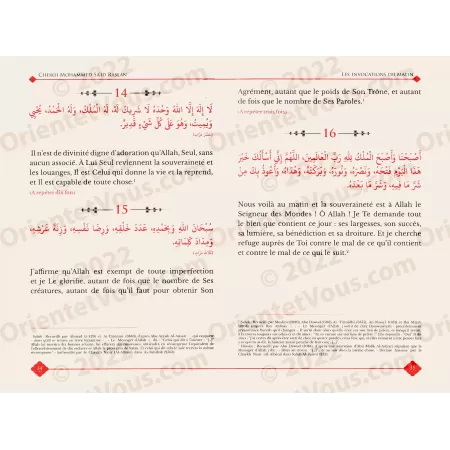 Les Invocations du Matin et du Soir [Raslan]