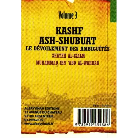 Pack Recueils d'épitres bénéfiques sur La Croyance Authentique (5 livres français/arabe)