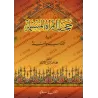 Le voile de la femme musulmane [al-Albânî]/حجاب المرأة المسلمة في الكتاب والسنة - الألباني 