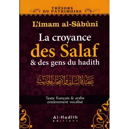 La croyance des Salaf & des gens du hadith [al-Sâbûnî]