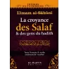 La croyance des Salaf & des gens du hadith [al-Sâbûnî]