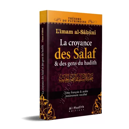 La croyance des Salaf & des gens du hadith [al-Sâbûnî]