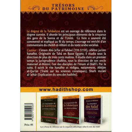 Le commentaire de la Tahâwiyya [al-Albânî]