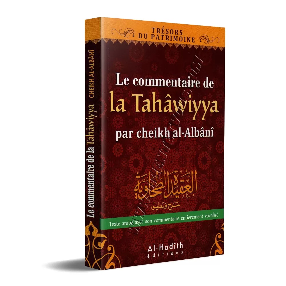 Le commentaire de la Tahâwiyya [al-Albânî]