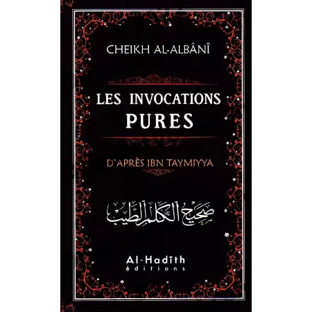Les Invocations Pures