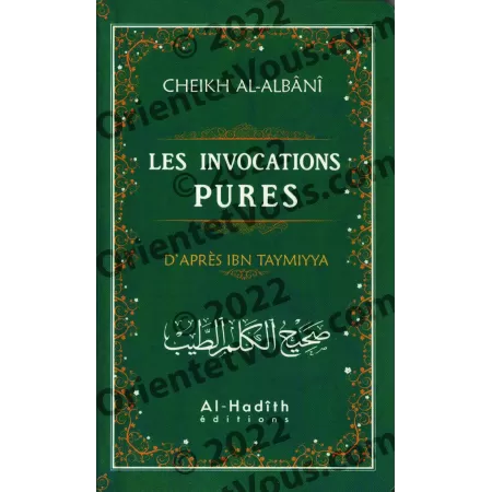 Les Invocations Pures