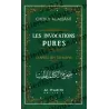 Les Invocations Pures