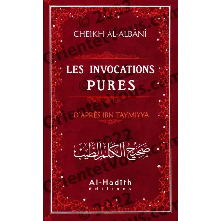 Les Invocations Pures