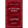 Les Invocations Pures