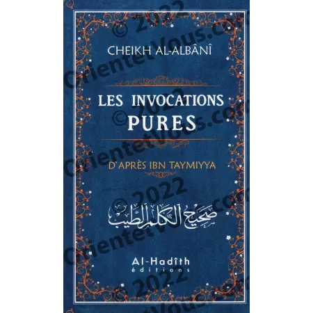 Les Invocations Pures
