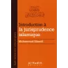 Introduction à la jurisprudence Islamique