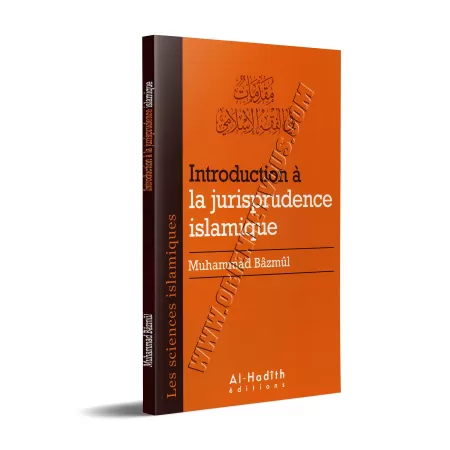 Introduction à la jurisprudence Islamique