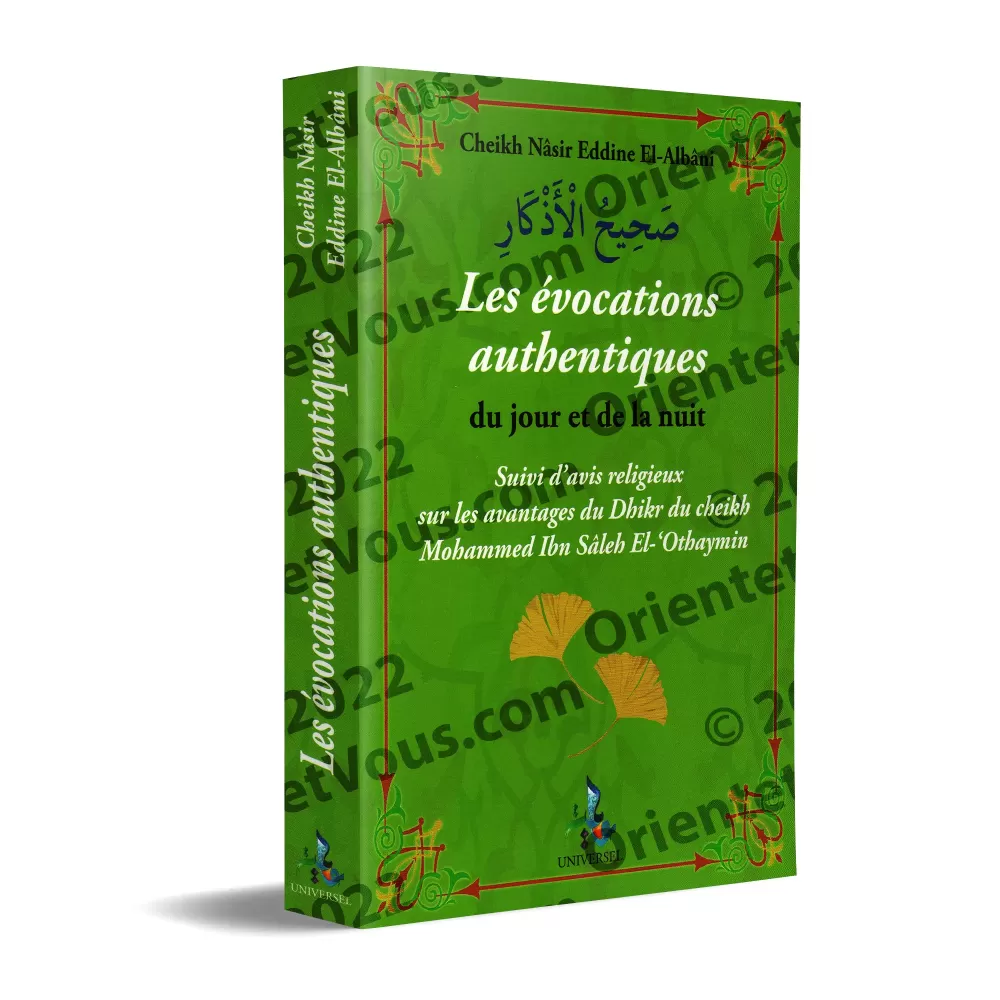 Les évocations authentiques du jour et de la nuit