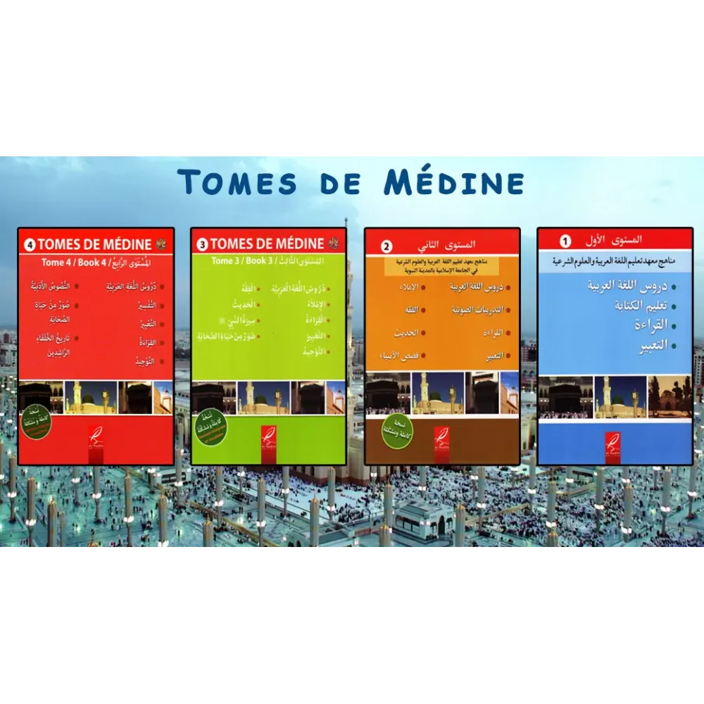 Pack Les Tomes de Médine