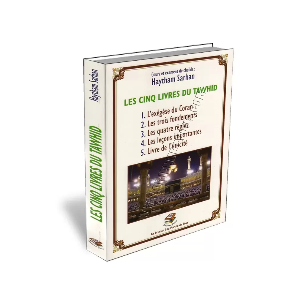 Les Cinq Livres du Tawhid