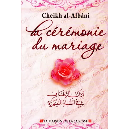 La cérémonie du mariage [al-Albânî]