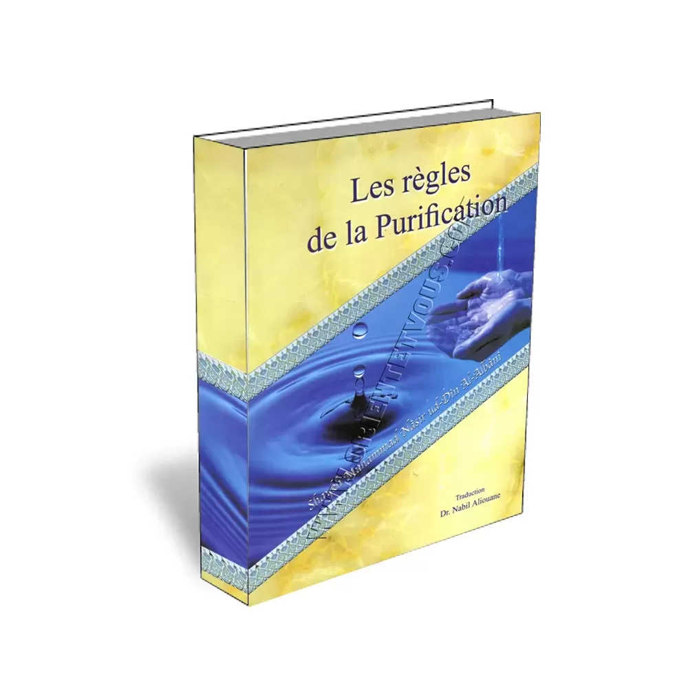 Les R&egrave;gles de la Purification