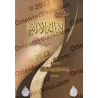 Les conditions de "Lâ Ilaha Illa Allah" et Les annulatifs de l'Islam [Raslân]/شروط لا إلا الله ونواقض الإسلام - رسلان