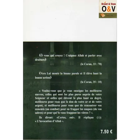 L&#039;authentique de al-Kalim al-Tayyib