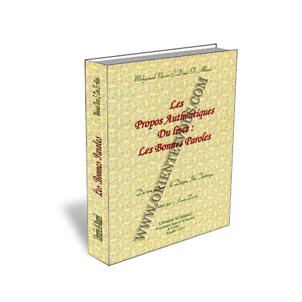 L&#039;authentique de al-Kalim al-Tayyib