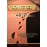 La voie des pieux pr&eacute;d&eacute;cesseurs