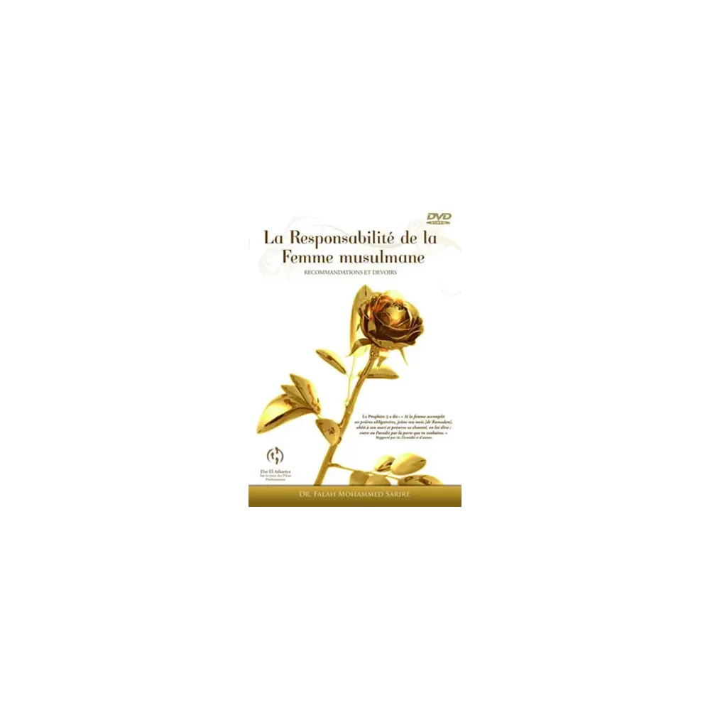 La responsabilité de la femme musulmane La responsabilité de la femme musulmane