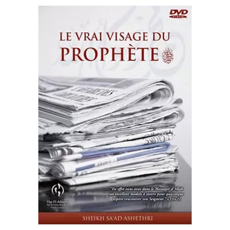 Le vrai visage du proph&egrave;te