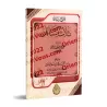 Explication de 'Trois Questions' [Bazmûl]/شرح رسالة ثلاث مسائل - بازمول