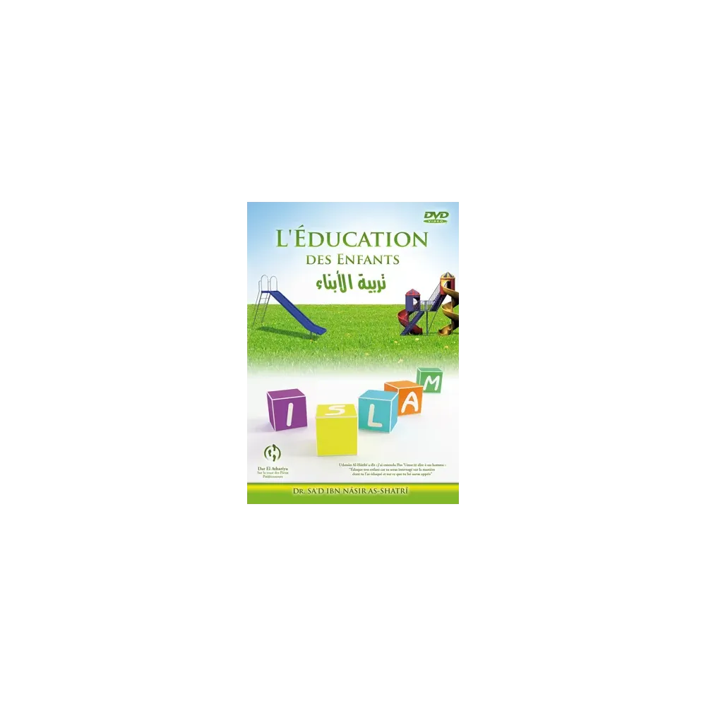 L&#039;&eacute;ducation des enfants