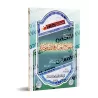 Explication du Texte "al-Jâmi' li-'Ibâdati-Llahi Wahdahu" [Raslân]/شرح الجامع لعبادة الله وحده - رسلان