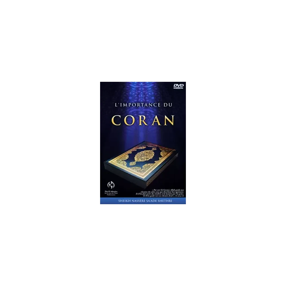 L&#039;importance du Coran