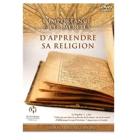 L&#039;importance d&#039;apprendre sa religion