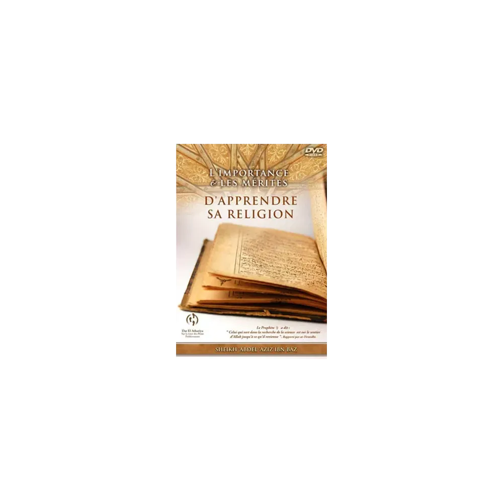 L&#039;importance d&#039;apprendre sa religion