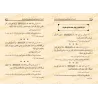 L'indulgence, le pardon et la gestion de la colère/فضل التسامح والصفح والعفو وكظم الغيظ