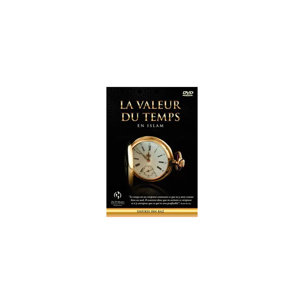 La valeur du temps en Islam