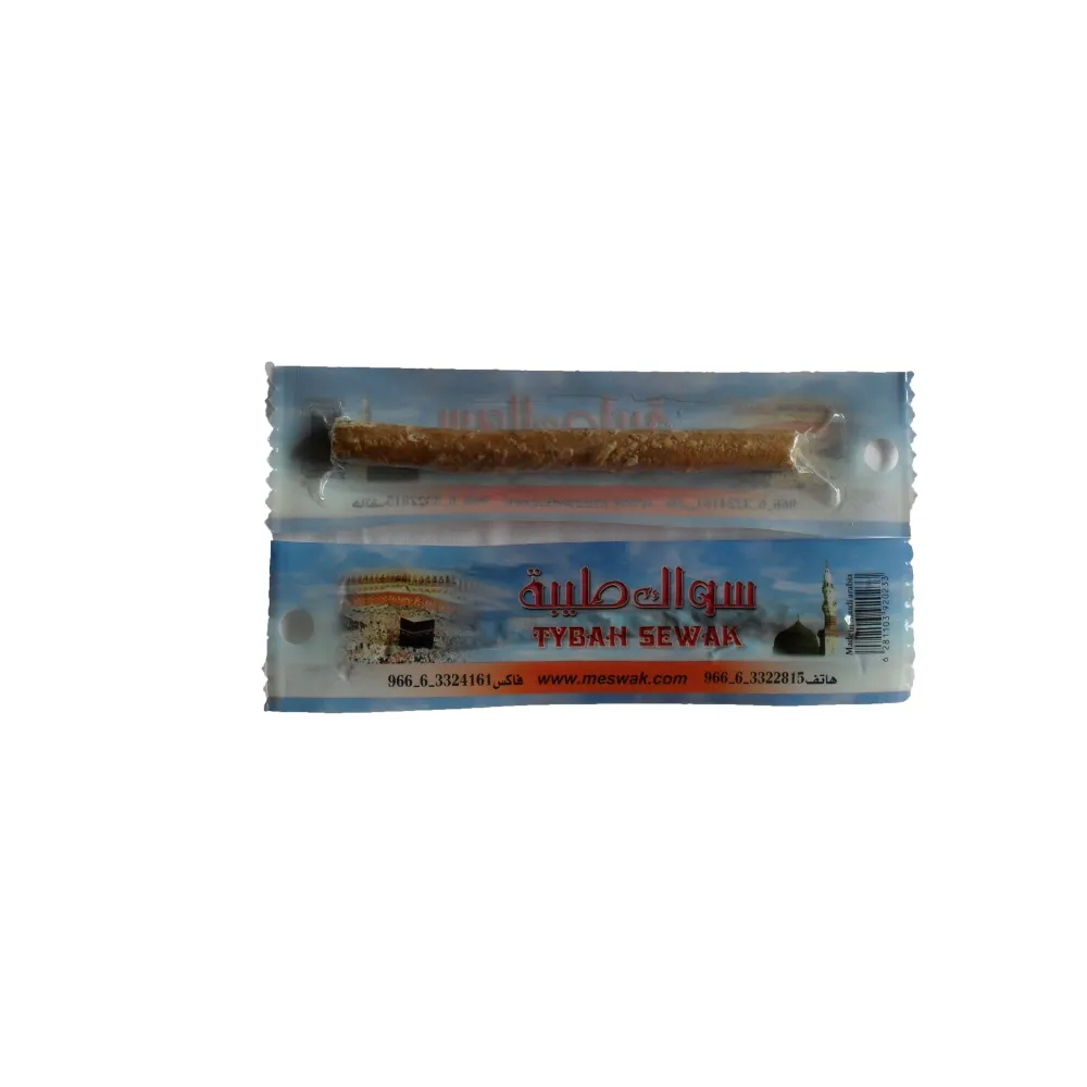 Siwak