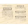 Les Bonnes Pratiques du Voyage [al-Wasâbî]/آداب السفر - الوصابي