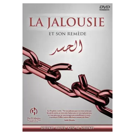 La jalousie et son rem&egrave;de