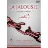 La jalousie et son rem&egrave;de