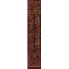 Explication de "al-Qasîdah An-Nûniyyah" d'Ibn Qayyim [al-Fawzân]/التعليق المختصر على القصيدة النونية - الفوزان